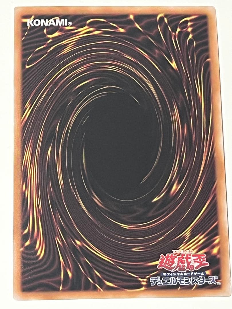 遊戯王 エクソシスターズマニフィカ プリズマティックシークレットレア