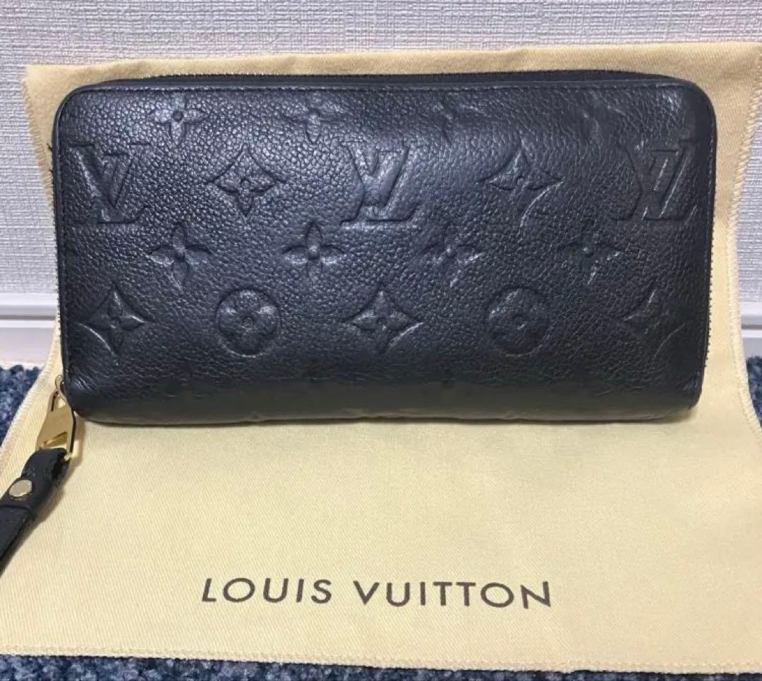 ルイヴィトン　ジッピーウォレット