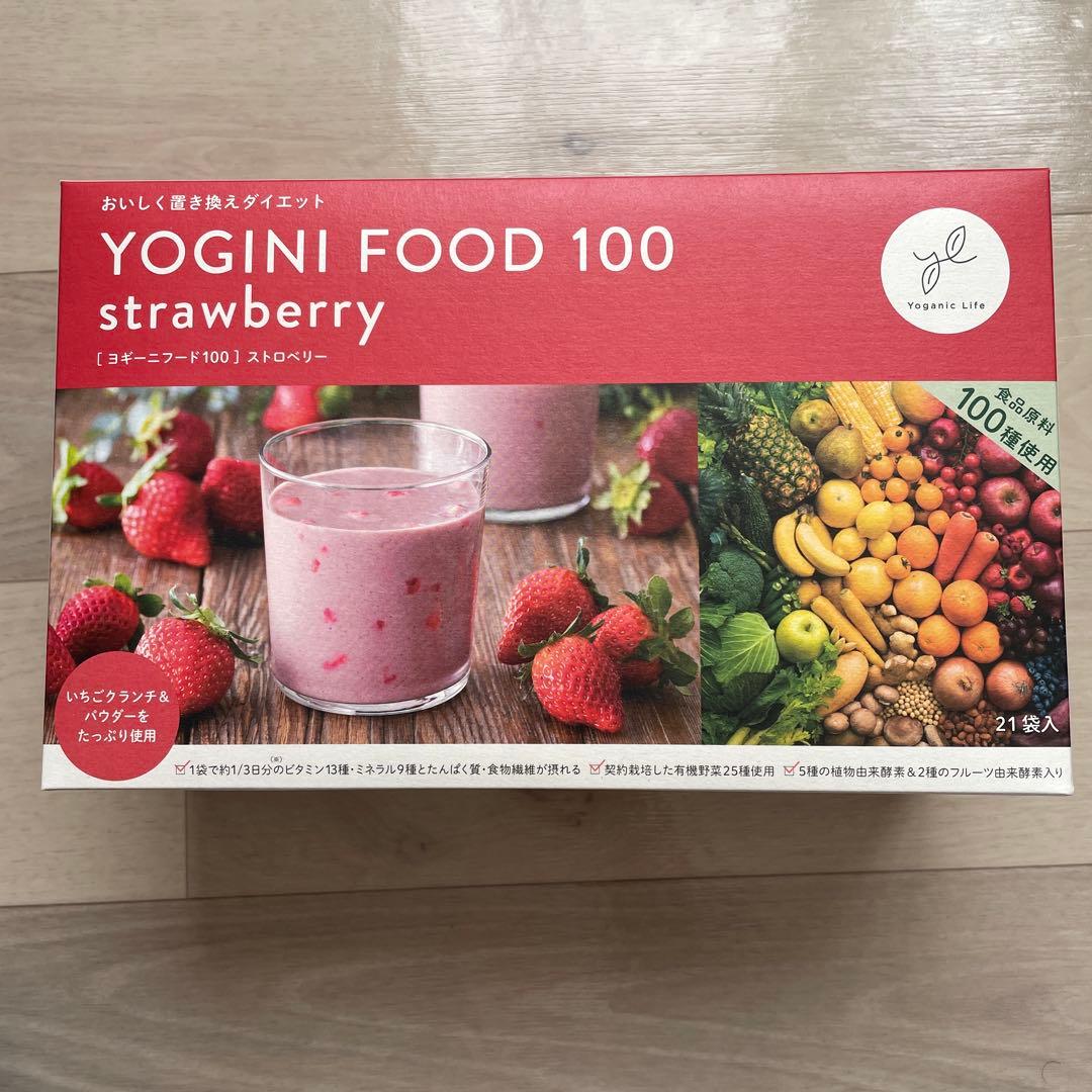 ヨギーニフード100 ストロベリー21袋入り