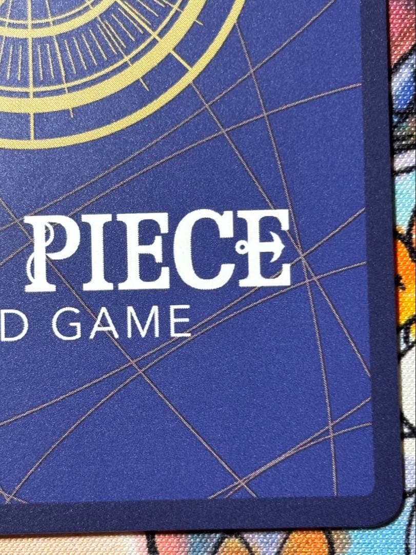 ワンピースカード　ボア・ハンコック　プロモ　P-066 マッチングバトル