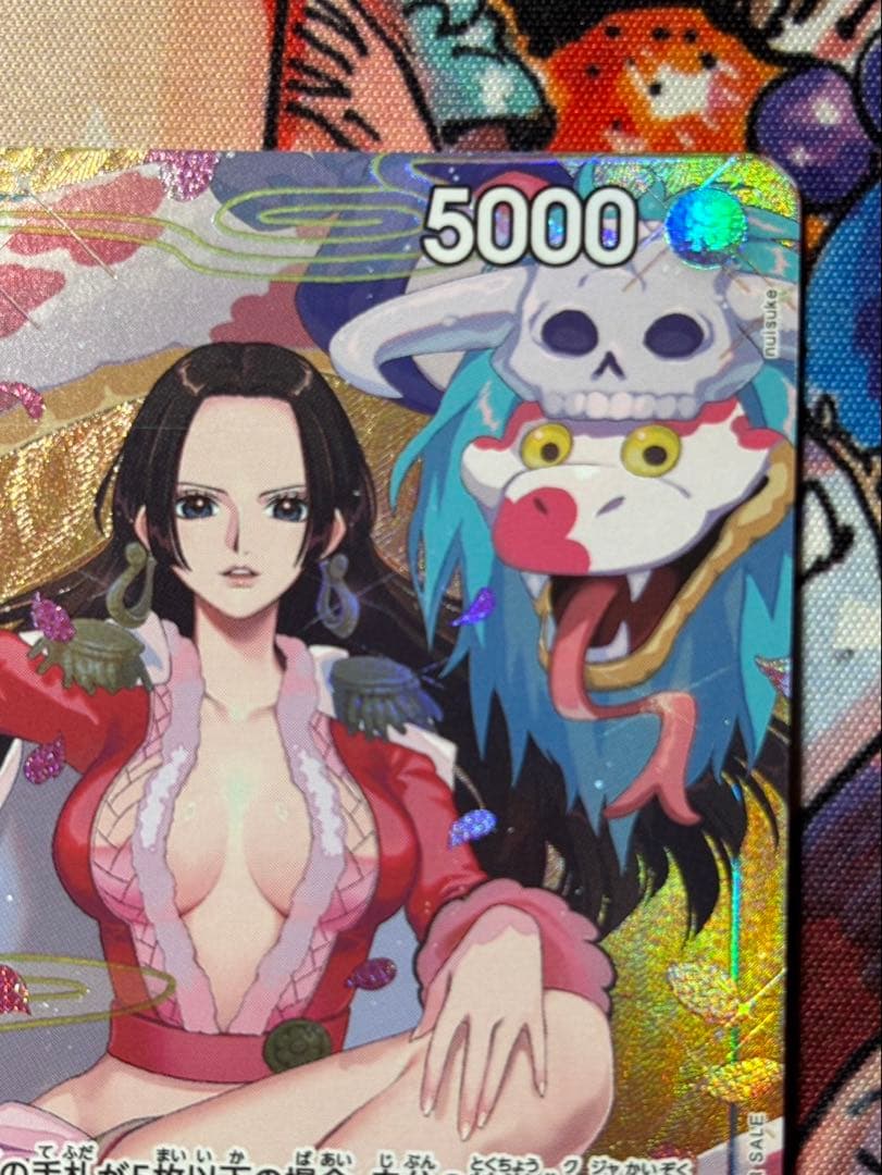 ワンピースカード　ボア・ハンコック　プロモ　P-066 マッチングバトル