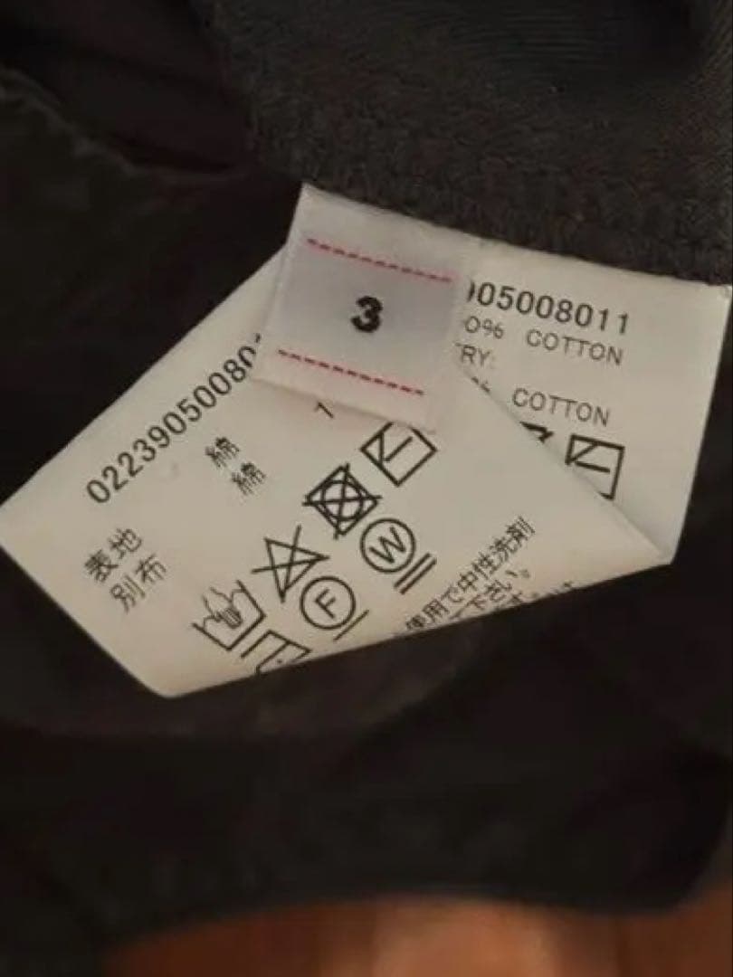 visvim overallネイビーコットン100% ワークパンツ サイズ3