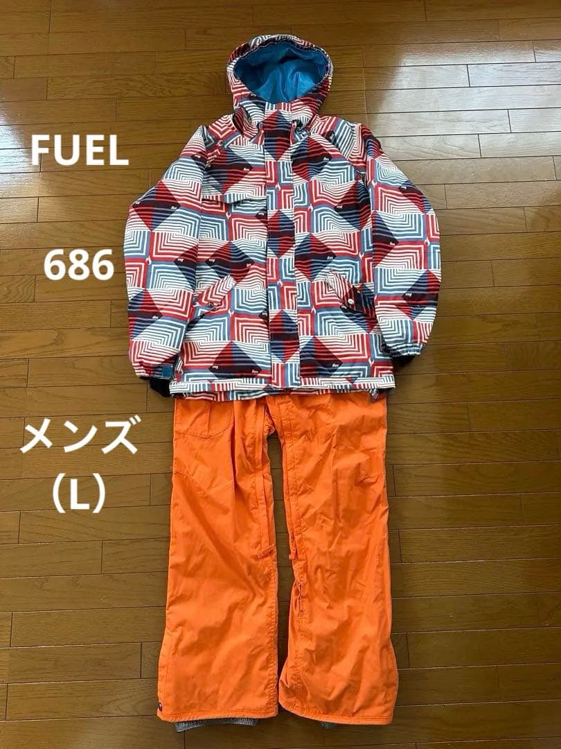 686 FUELメンズ（L）スキーウェア　スノーウェア　上下セット　オレンジ