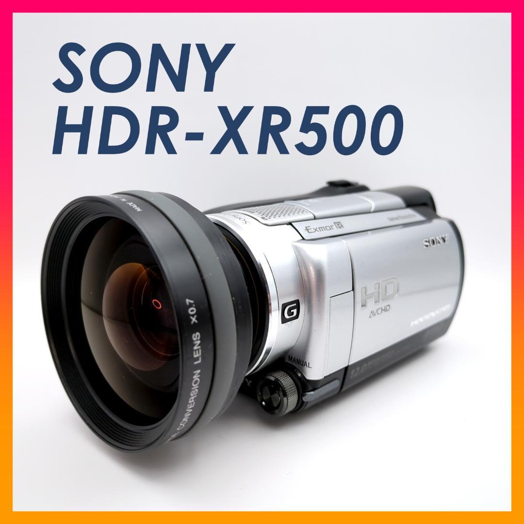 SONY HDR-XR500 ビデオカメラ ワイドコンバージョンレンズ付