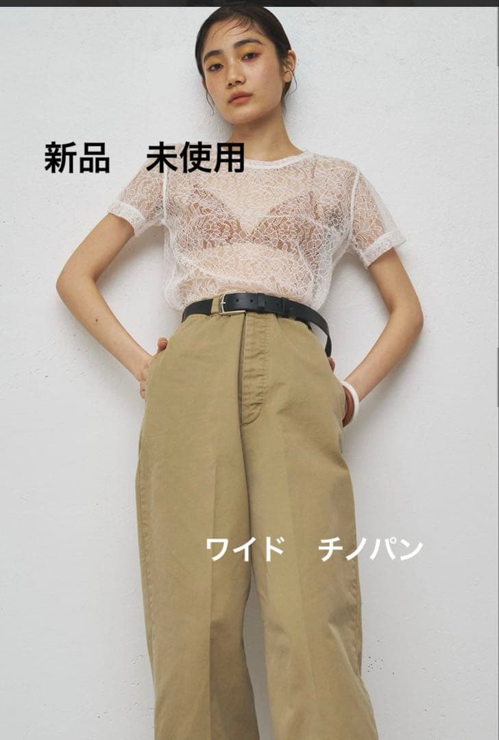 新品　未使用　ワイドシルエット　チノパン　GEMINI ゲミニー