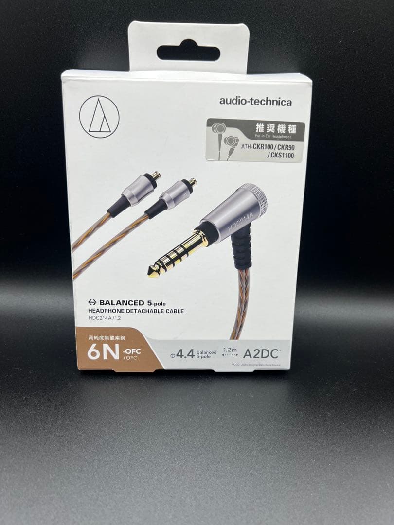 audio-technica A2DC イヤホンケーブル hdc214a/1.2