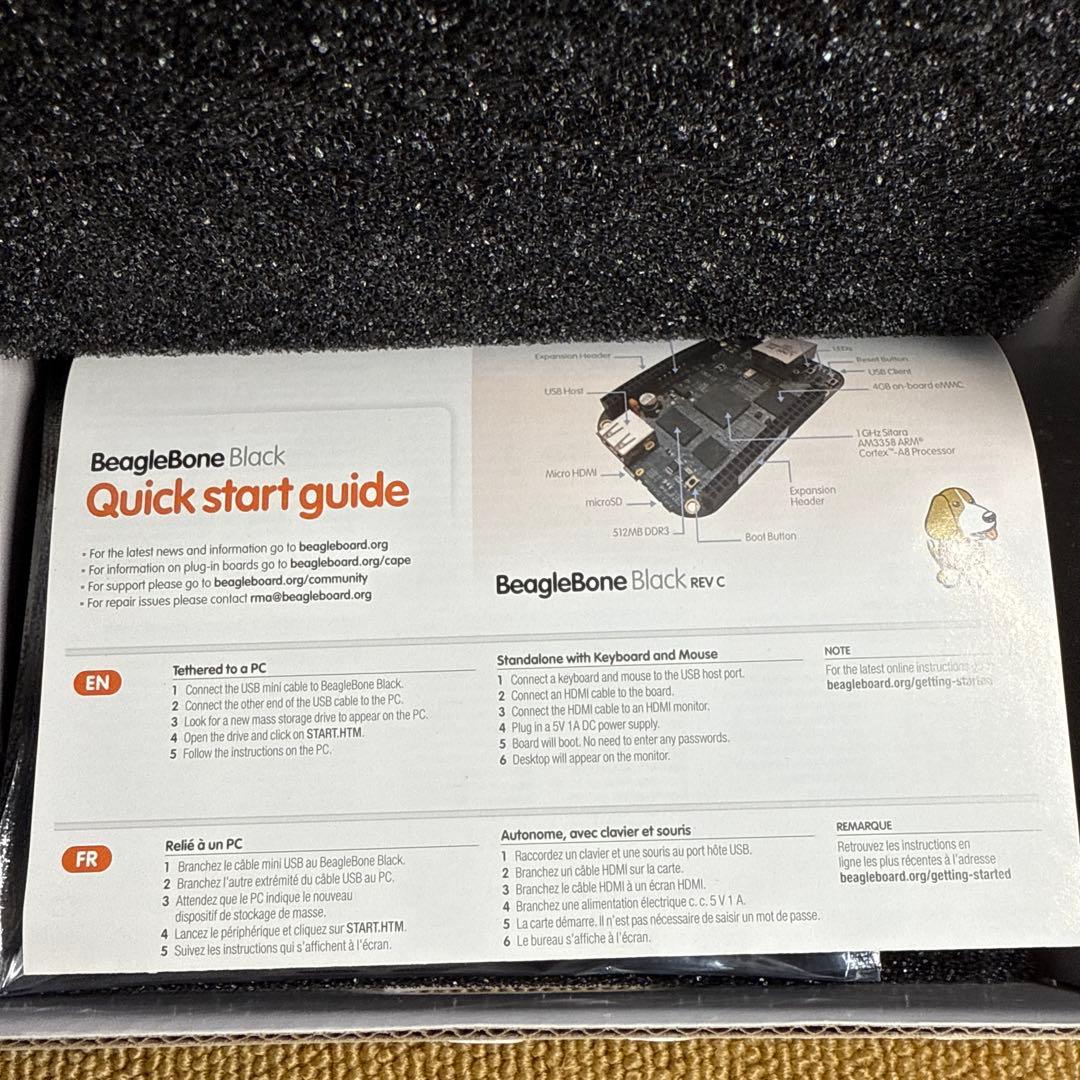 マザーボード BeagleBone Black element14