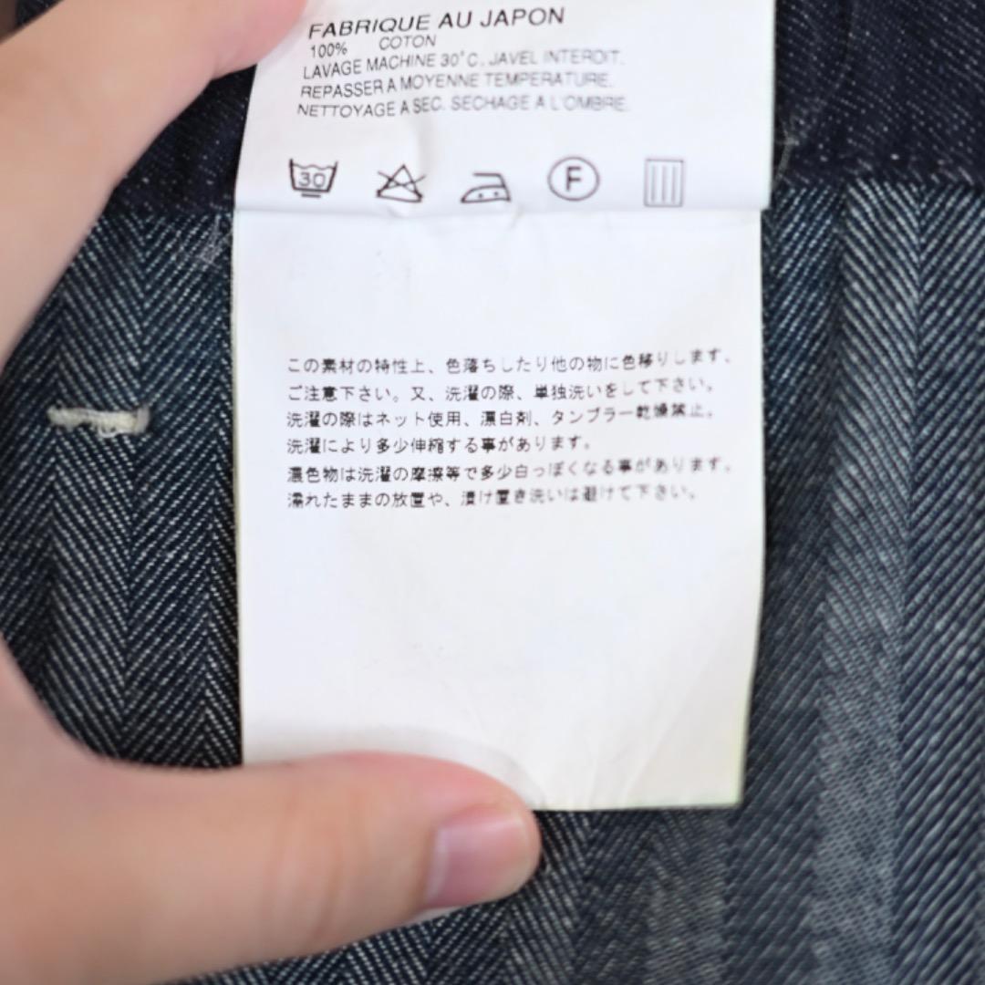 パンツ 17SS GANRYU Double Knee Painter Pants