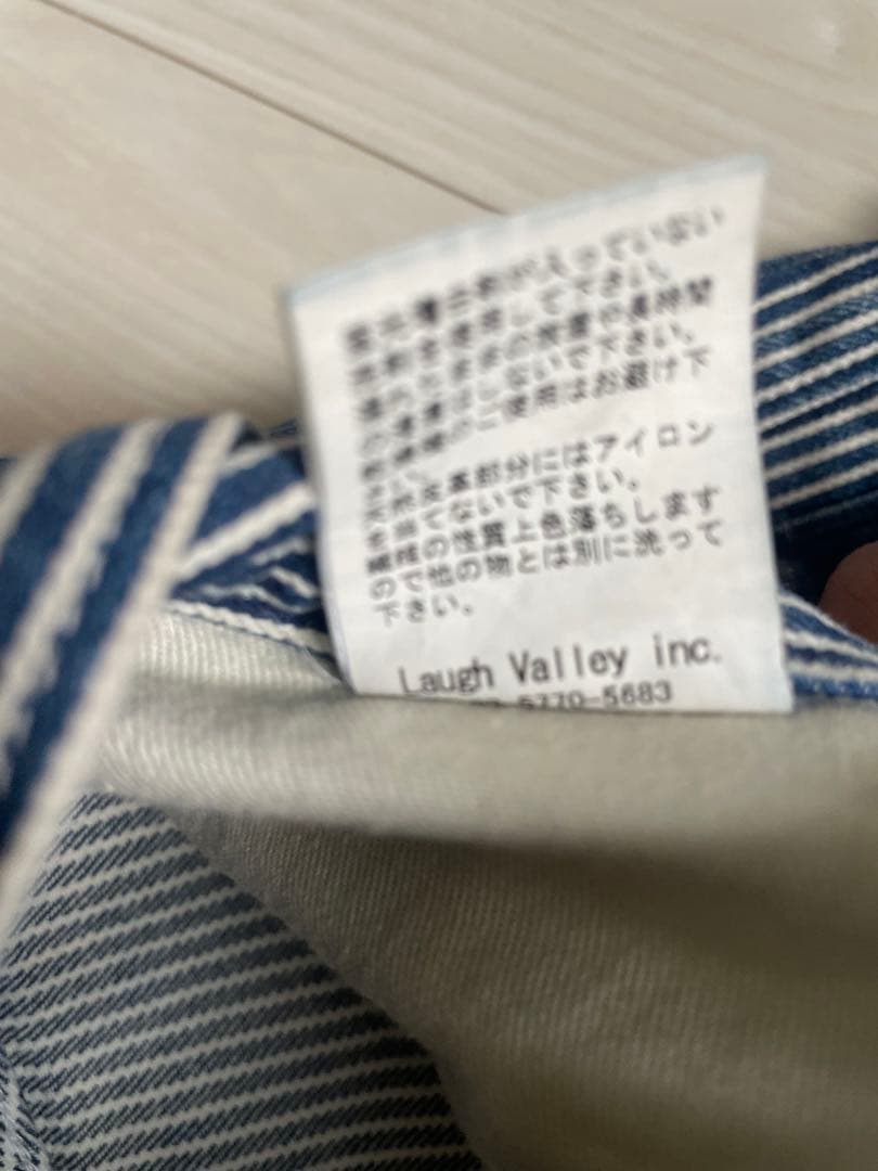 glamb Unplugged denimヒッコリー ニッシー 西島着　サルエル