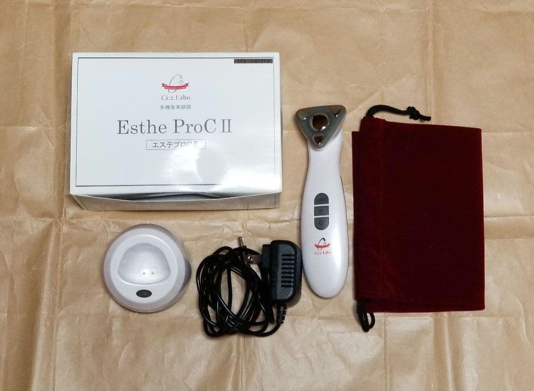 ドクターシーラボ　美顔器 シーズラボ　エステプロCⅡ　他 2点セット