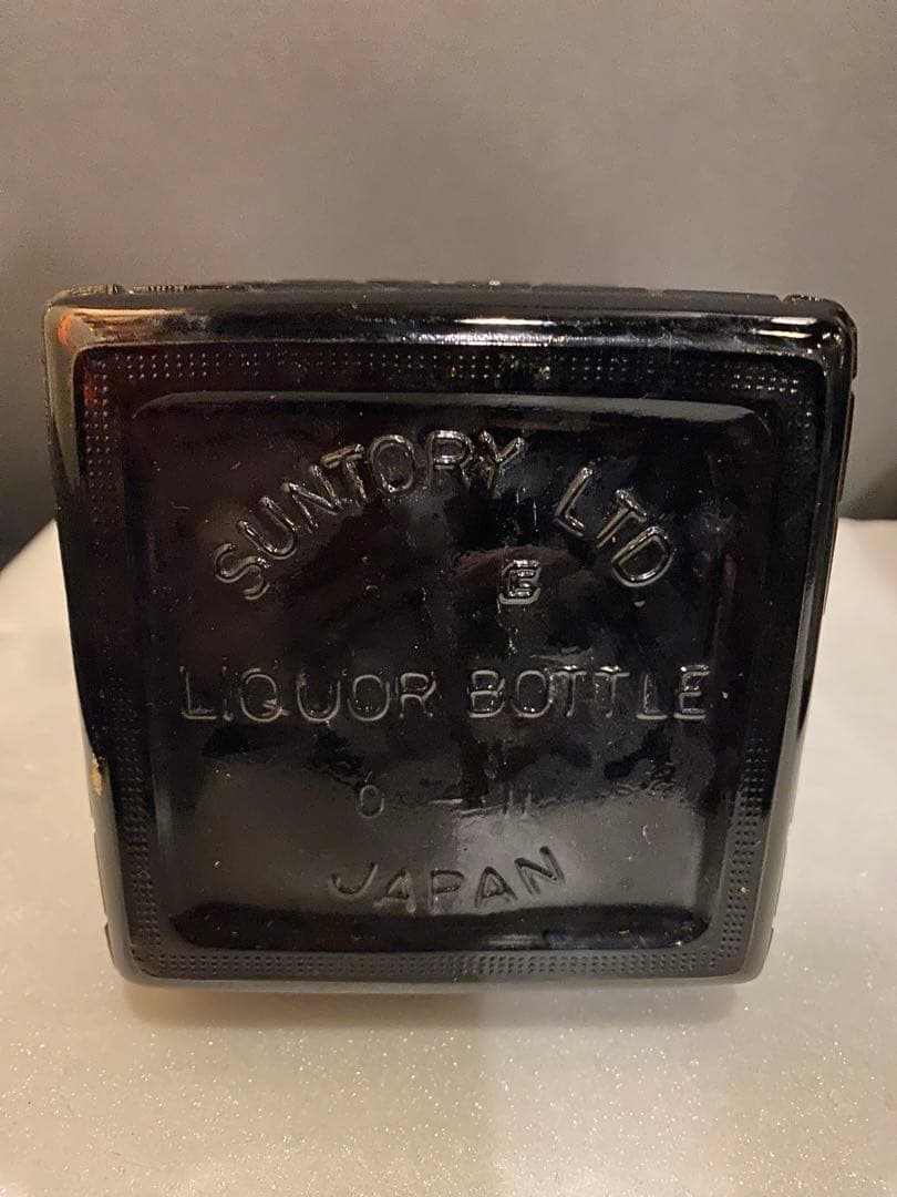 サントリー古酒2本セットリザーブ乾燥塔(キルン型).スペシャルリザーブ10