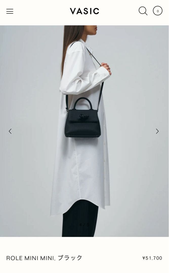 新品未使用　VASIC ROLE MINI MINIブラック