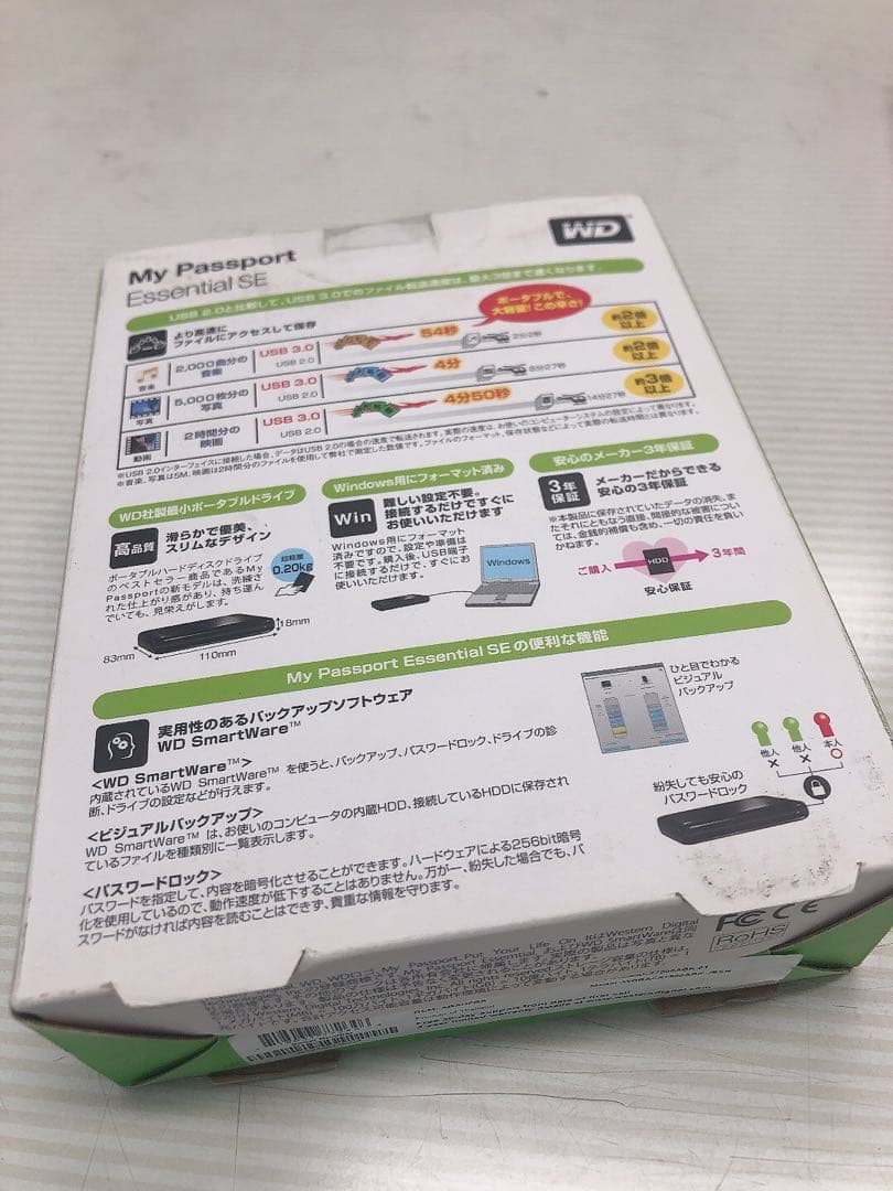 外付けハードディスク・ドライブ WD My Passport Essential SE 750GB