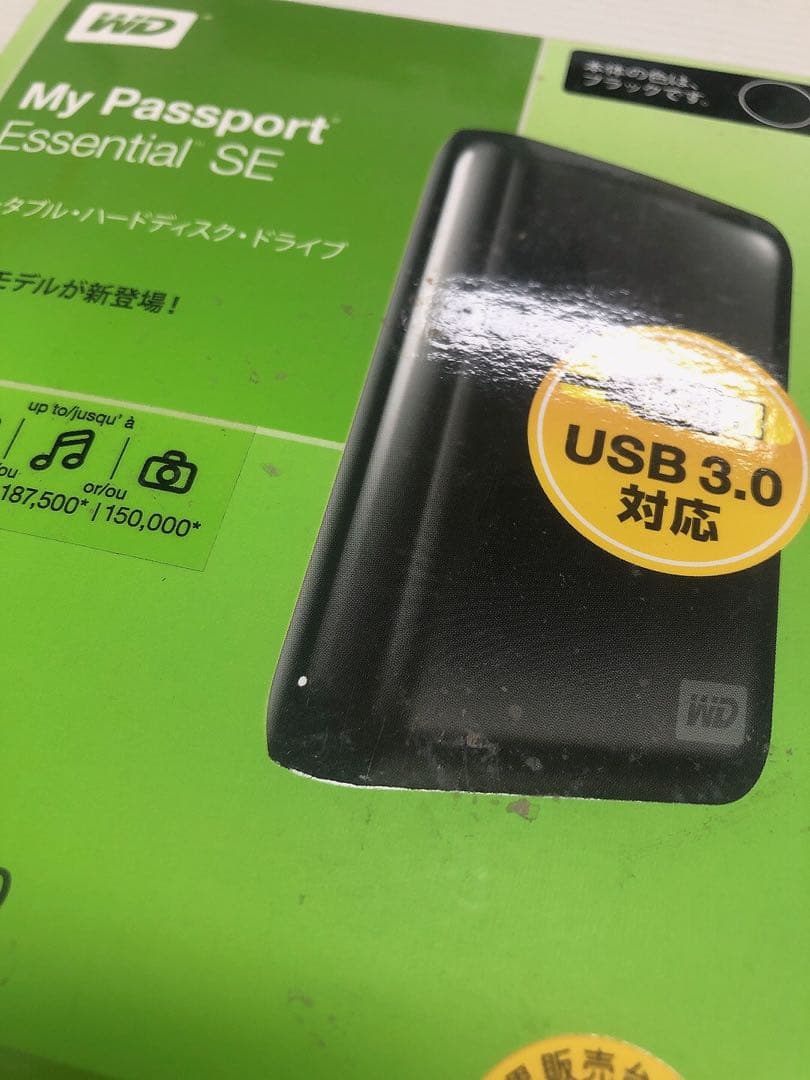 外付けハードディスク・ドライブ WD My Passport Essential SE 750GB