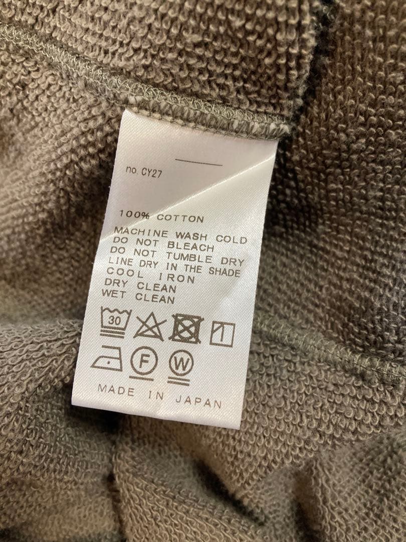 Deuxieme Classe relax パーカー