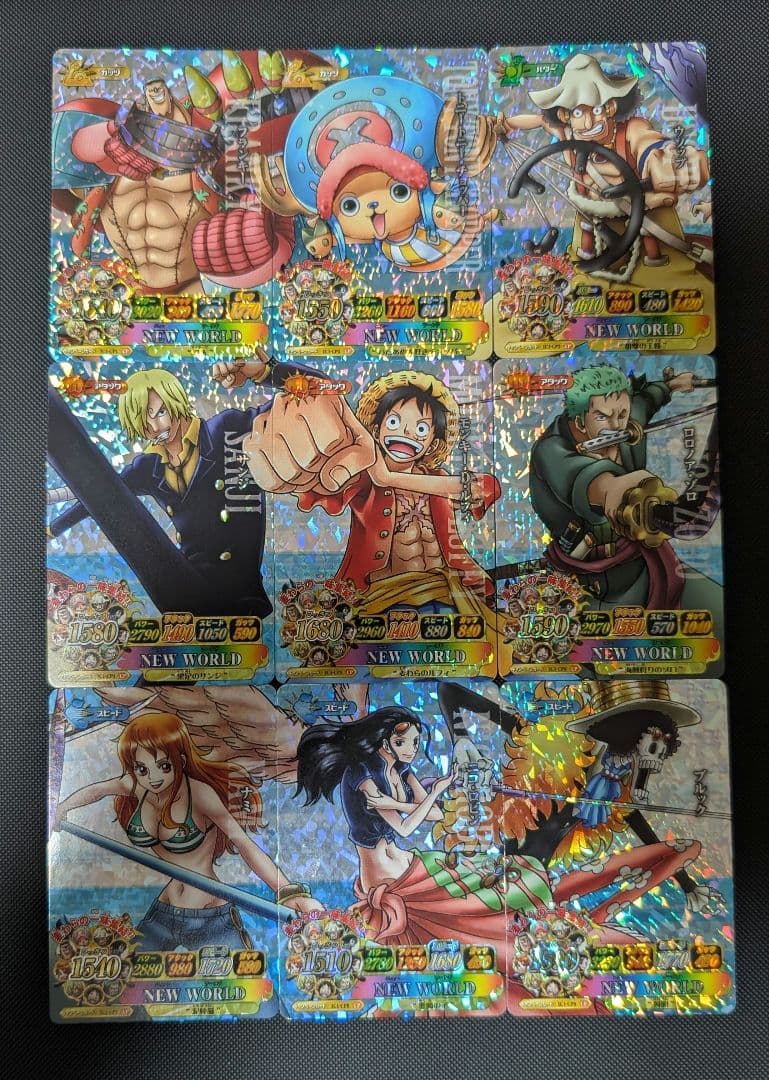 NEW WORLD トレーディングカード 9枚セット