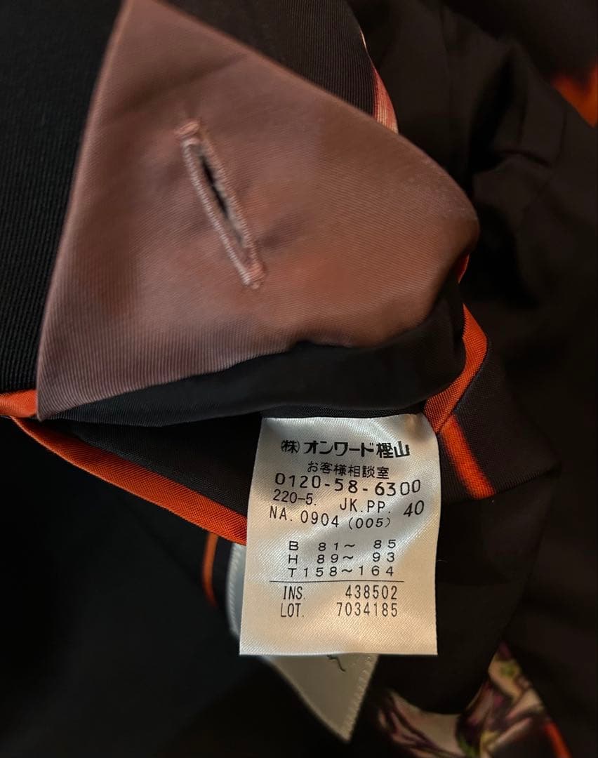 Paul Smith ウィメンズ　ダブルジャケット　ブラック