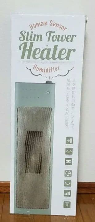 Slim Tower Heater ミントグリーン レトロデザイン♡電気ヒーター