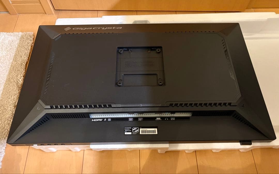 ディスプレイ・モニター本体 I-O DATA GigaCrystal KH-GDQ271JLAQ