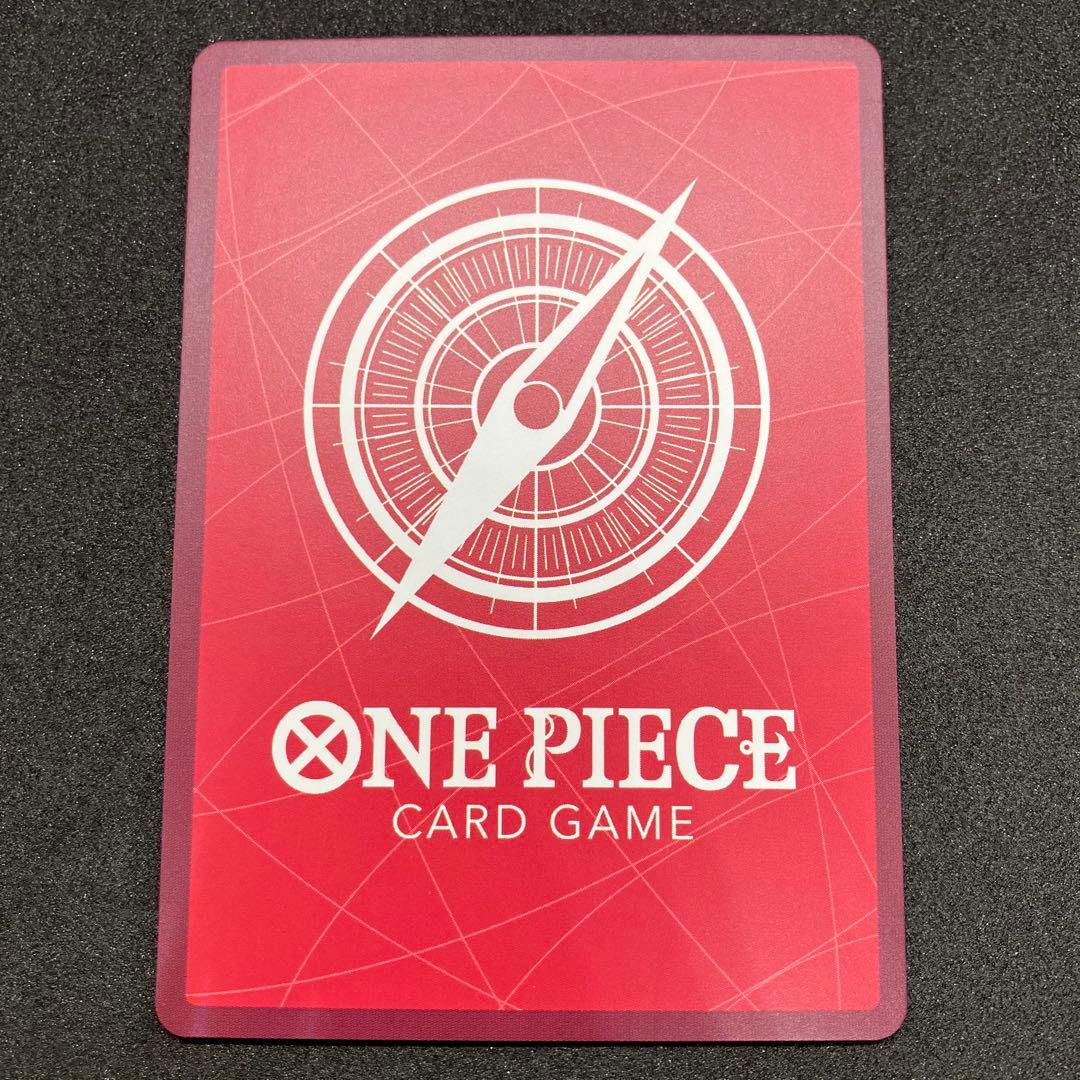 ルフィ　エース　プレミアムカードコレクション　金文字