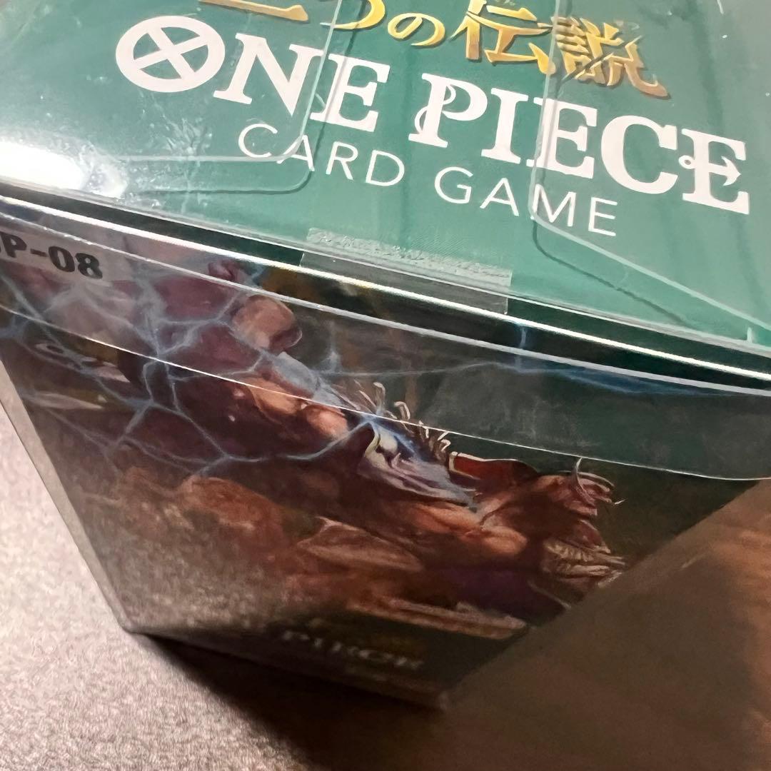 ワンピースカードゲーム 6BOX 未開封 テープ付き