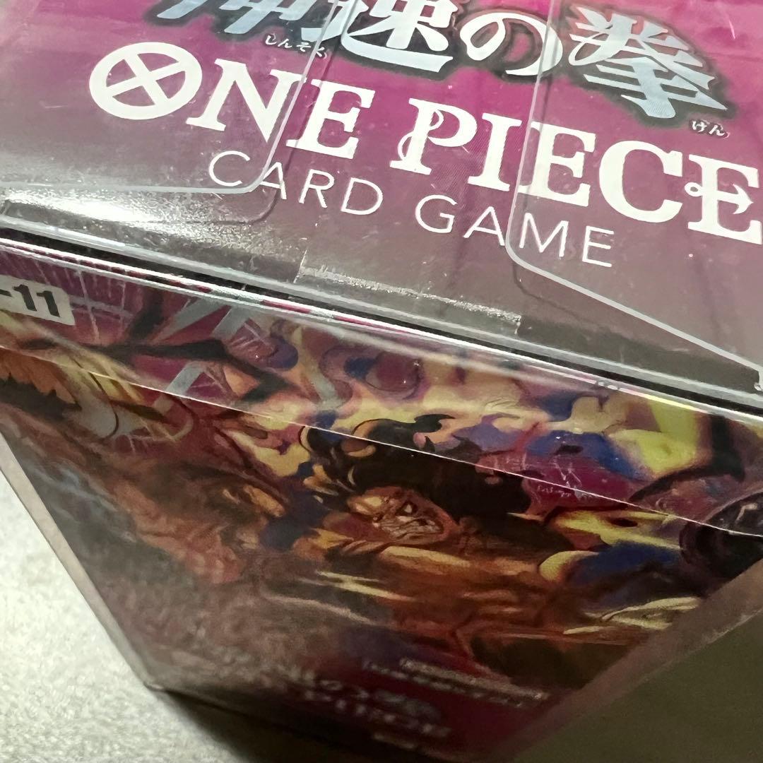 ワンピースカードゲーム 6BOX 未開封 テープ付き