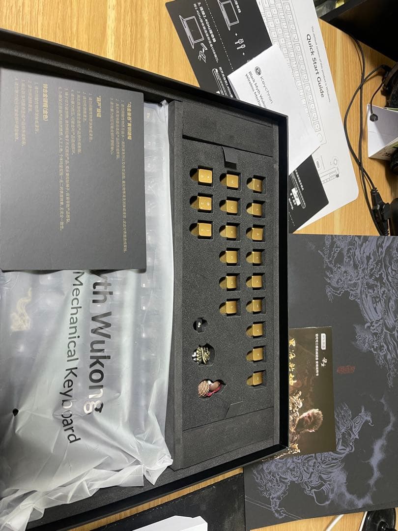 Keychron Black Myth Wukong メカニカルキーボード