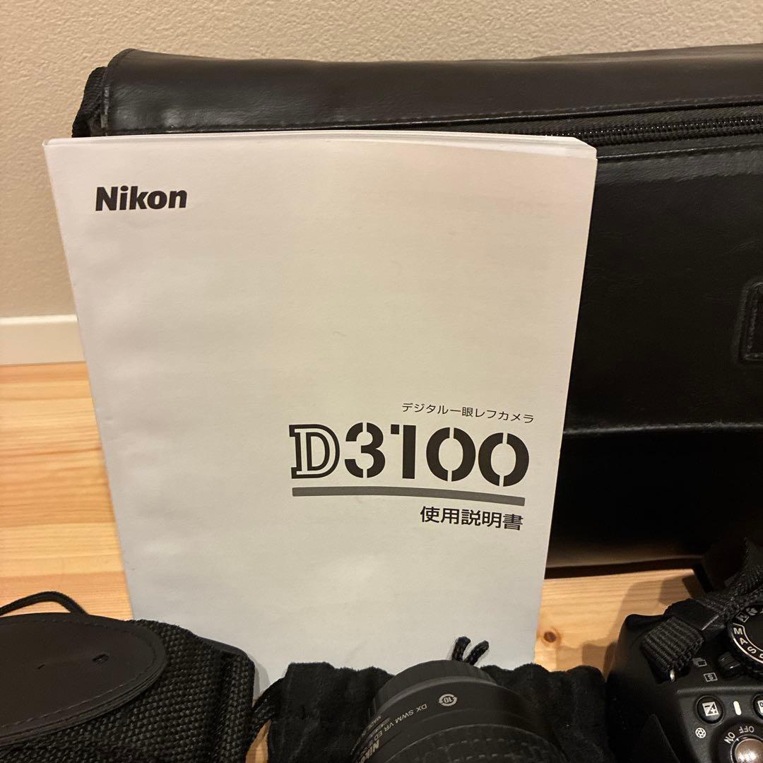 Nikon D3100 デジタル一眼レフカメラ　一式