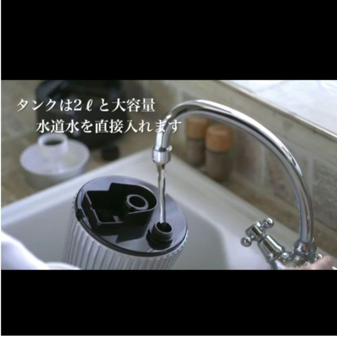 エアジープラス　AIRZEE+