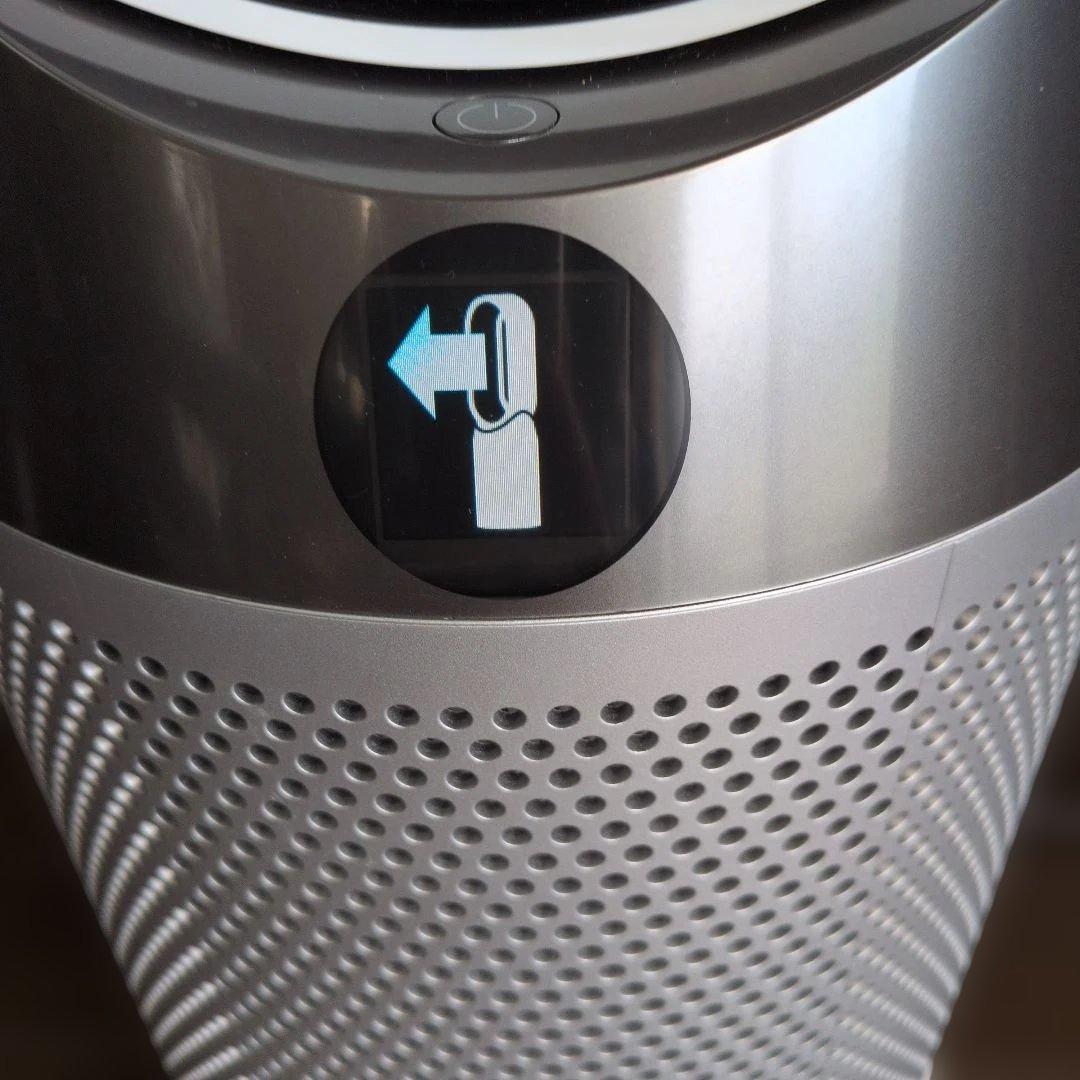 Dyson HP04空気清浄機付ファンヒーター　2021年製