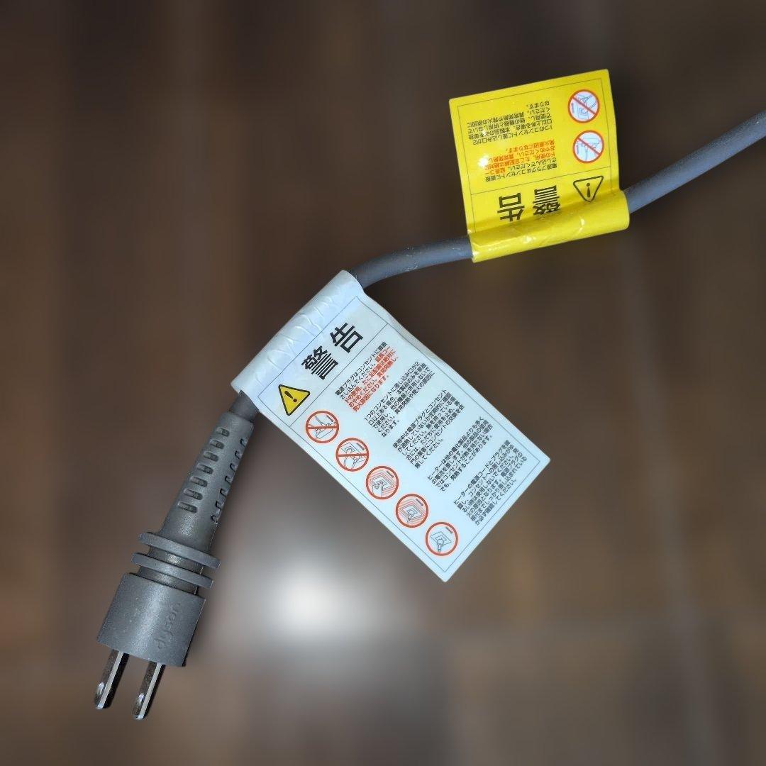 Dyson HP04空気清浄機付ファンヒーター　2021年製