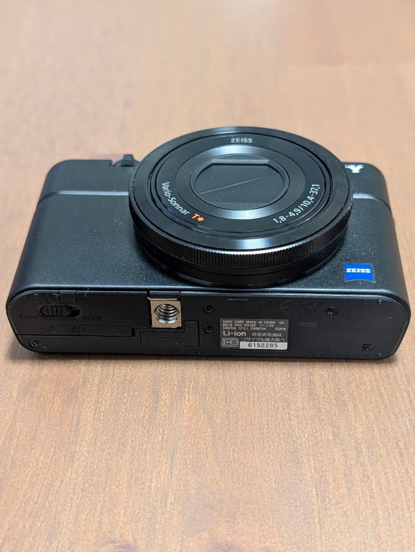 SONY Cyber-shot DSC-RX100（初代）