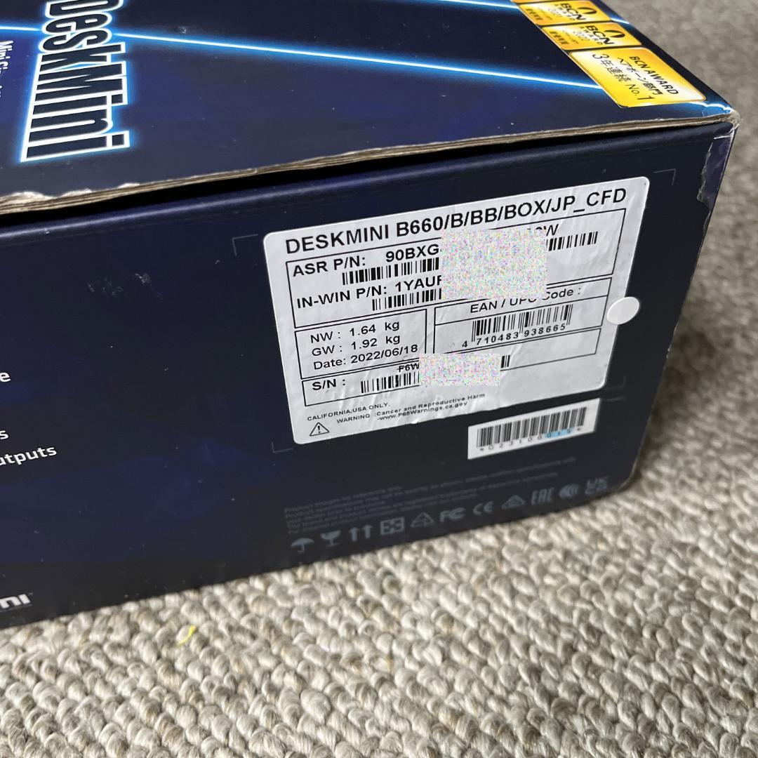 ASROCK DeskMini B660/B/BB/BOX/JP【新古再販品】