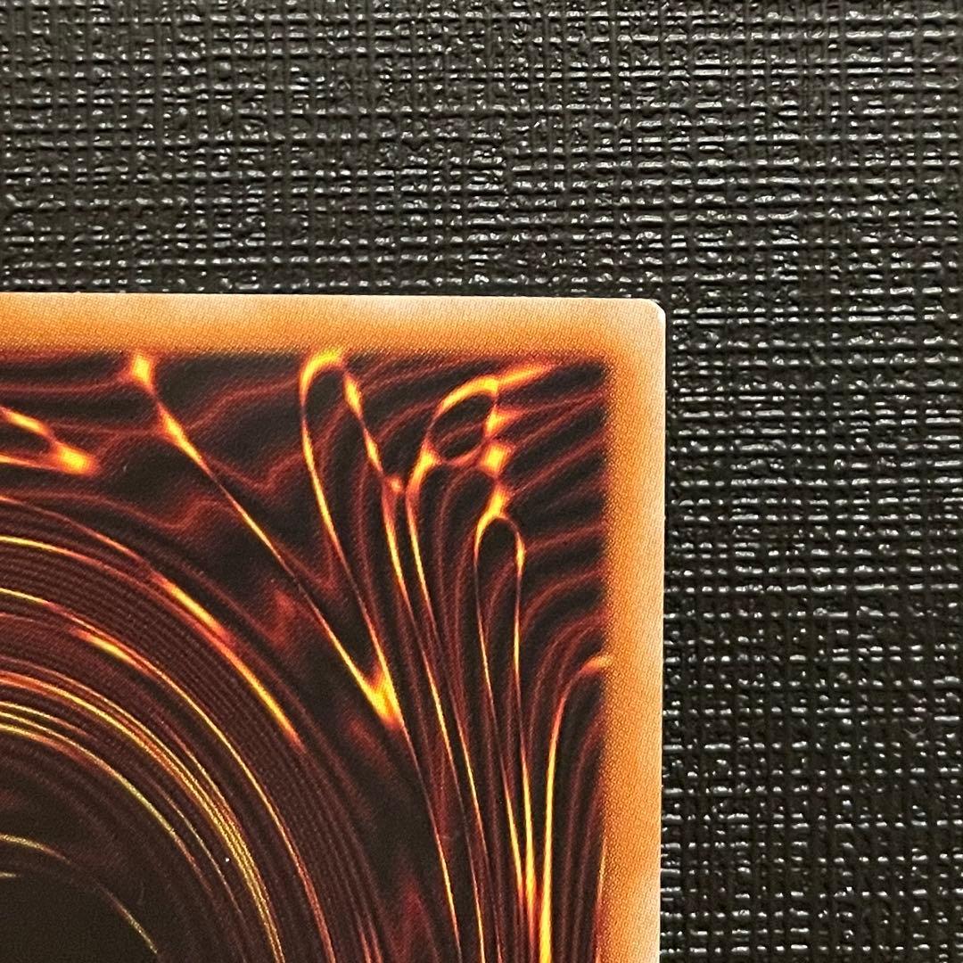 遊戯王 灰流うらら 25thシークレット　レアコレ