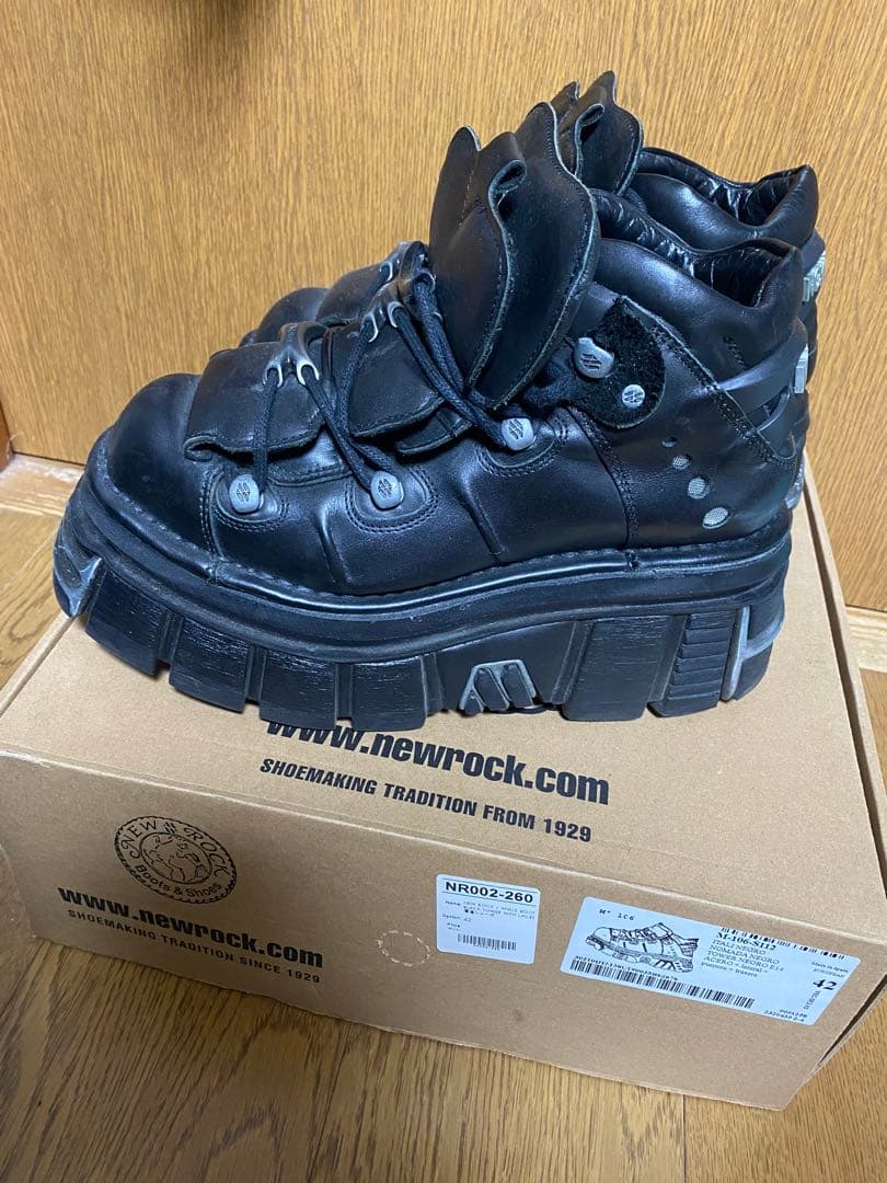 NEW ROCK/ニューロック/M-106-S1 【42】