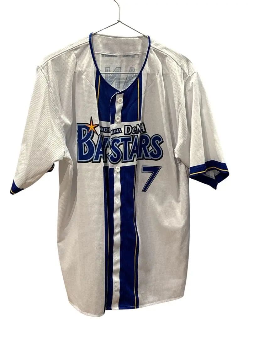 き*ん様 【最終値下げ•格安】横浜DeNAベイスターズ　佐野恵太選手ユニフォーム