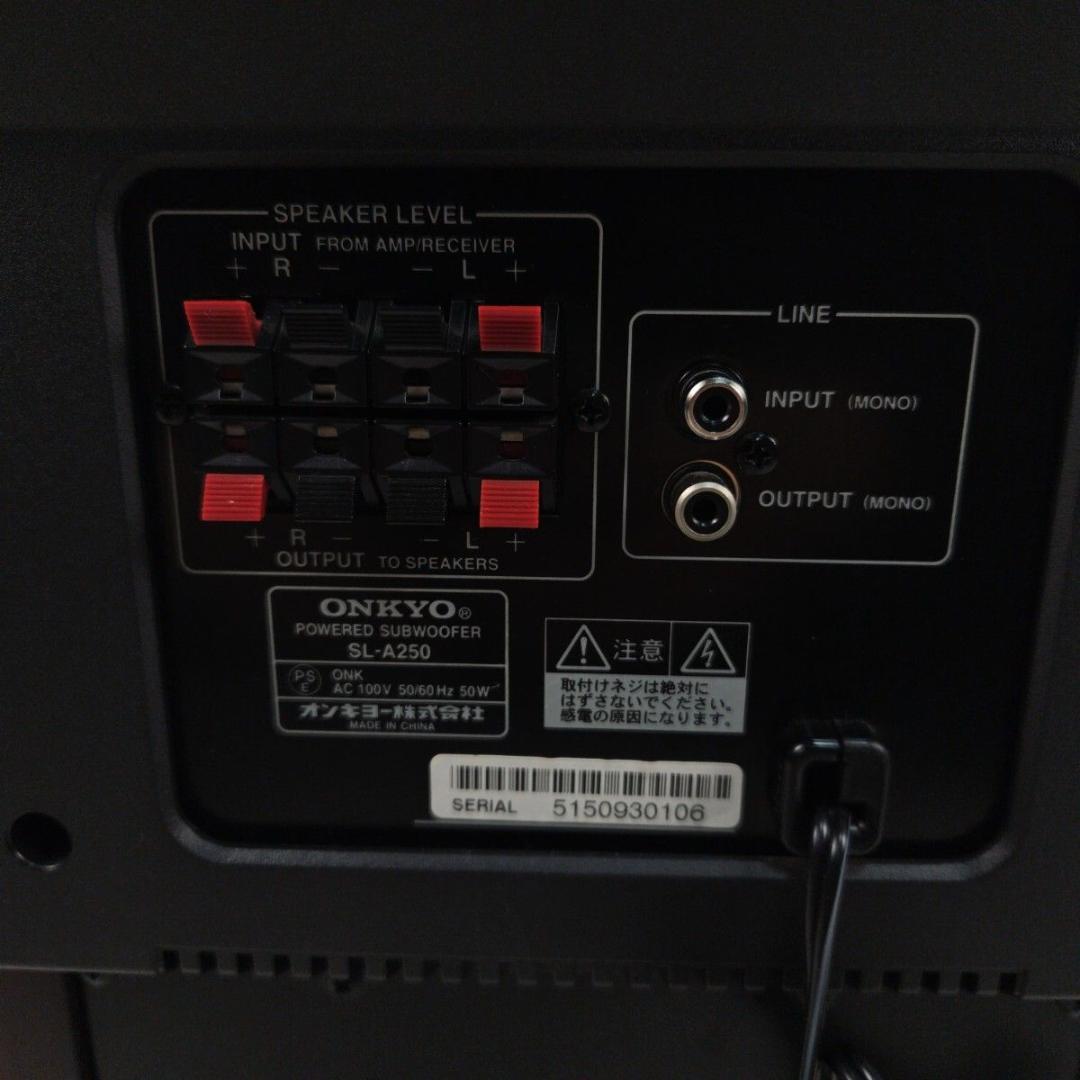【美品】ONKYO SL-A250 サブウーファー 木目 オンキョー 重低音