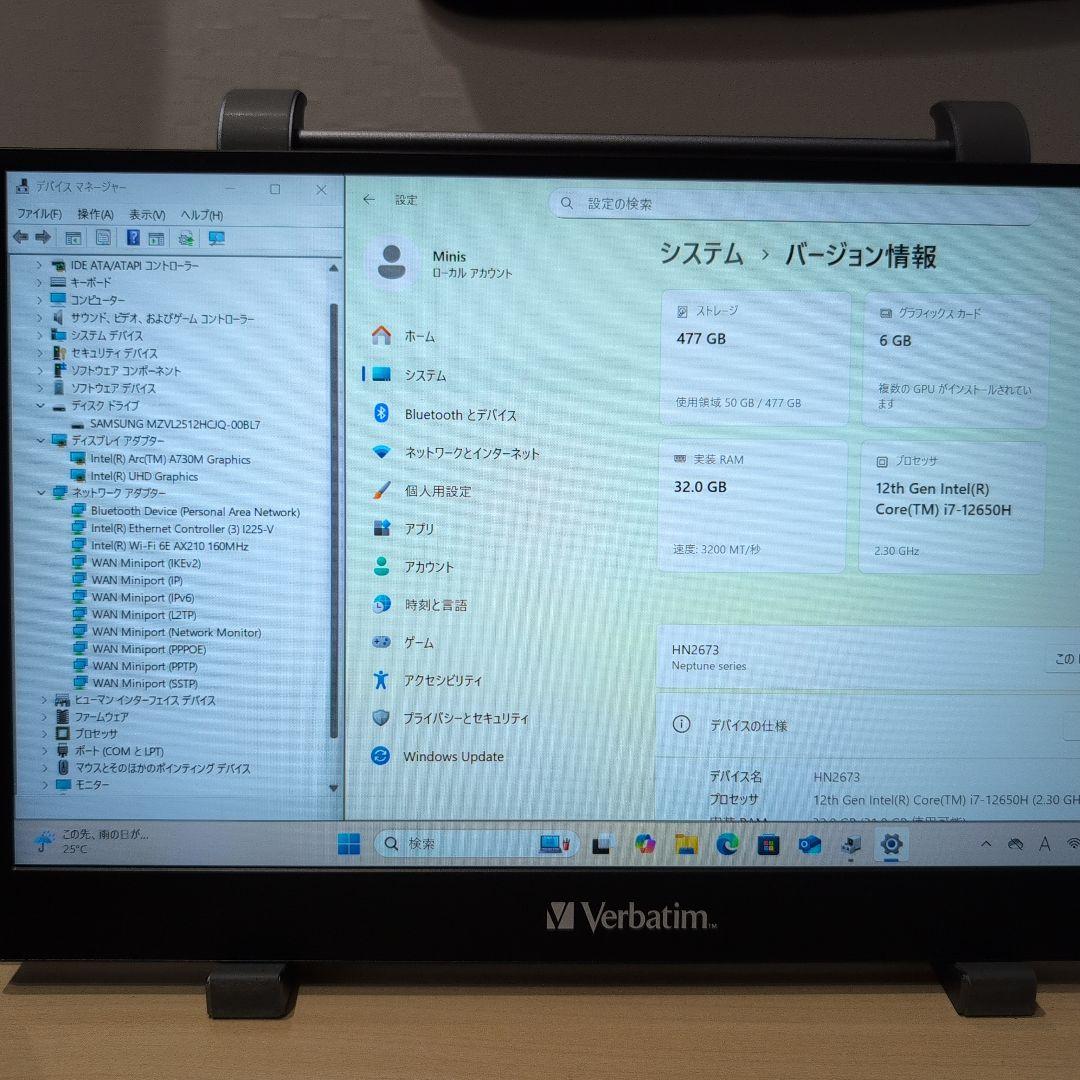 MINIS FORUM HN2673 ゲーミングミニPC i7 32GB