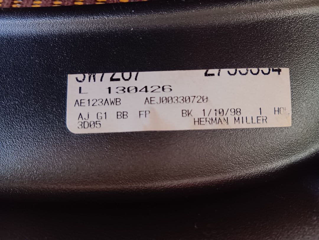 ア*ル様 【難あり】ハーマンミラー アーロンチェア