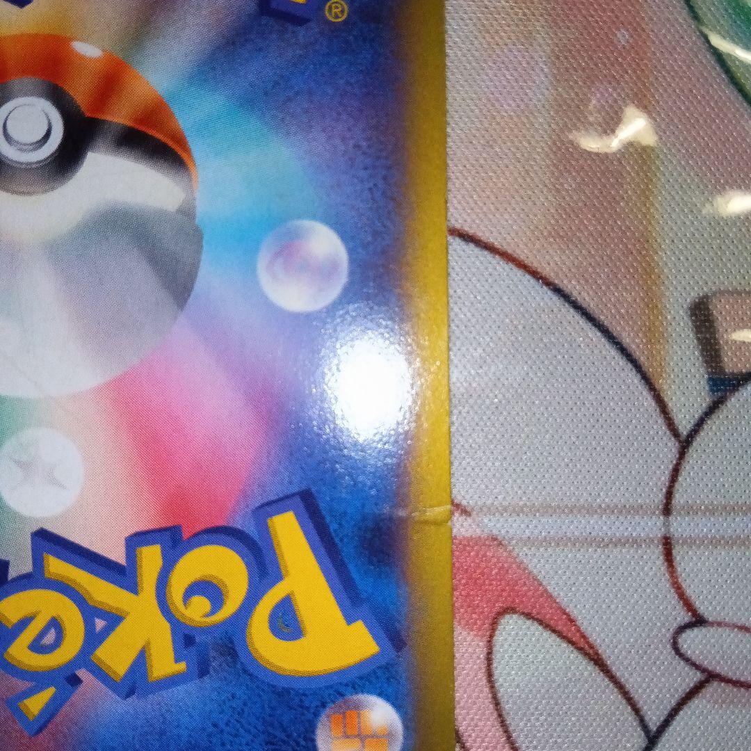 た*う様 【希少】MリザードンEX UR XY2 ワイルドブレイズ 089/08