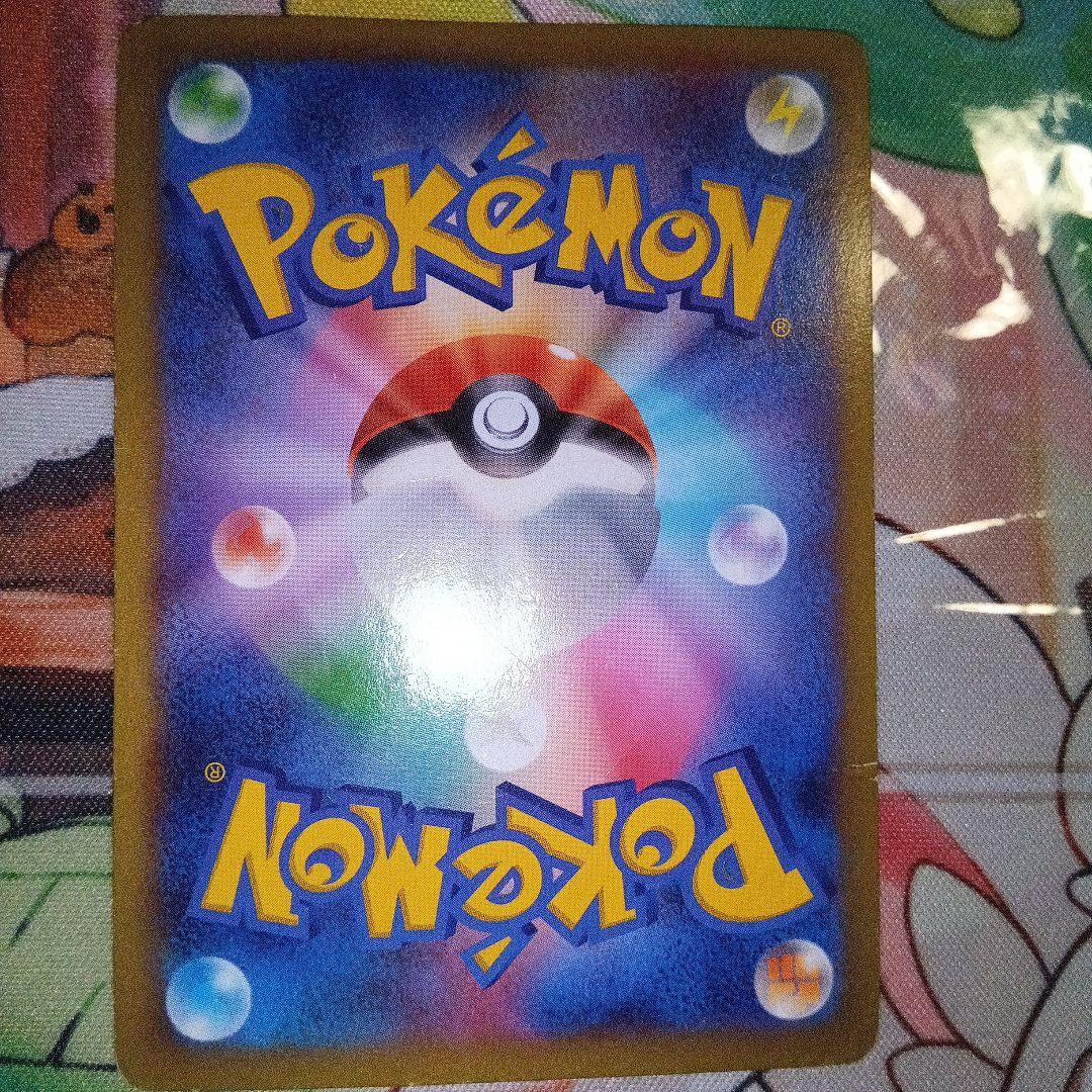 た*う様 【希少】MリザードンEX UR XY2 ワイルドブレイズ 089/08