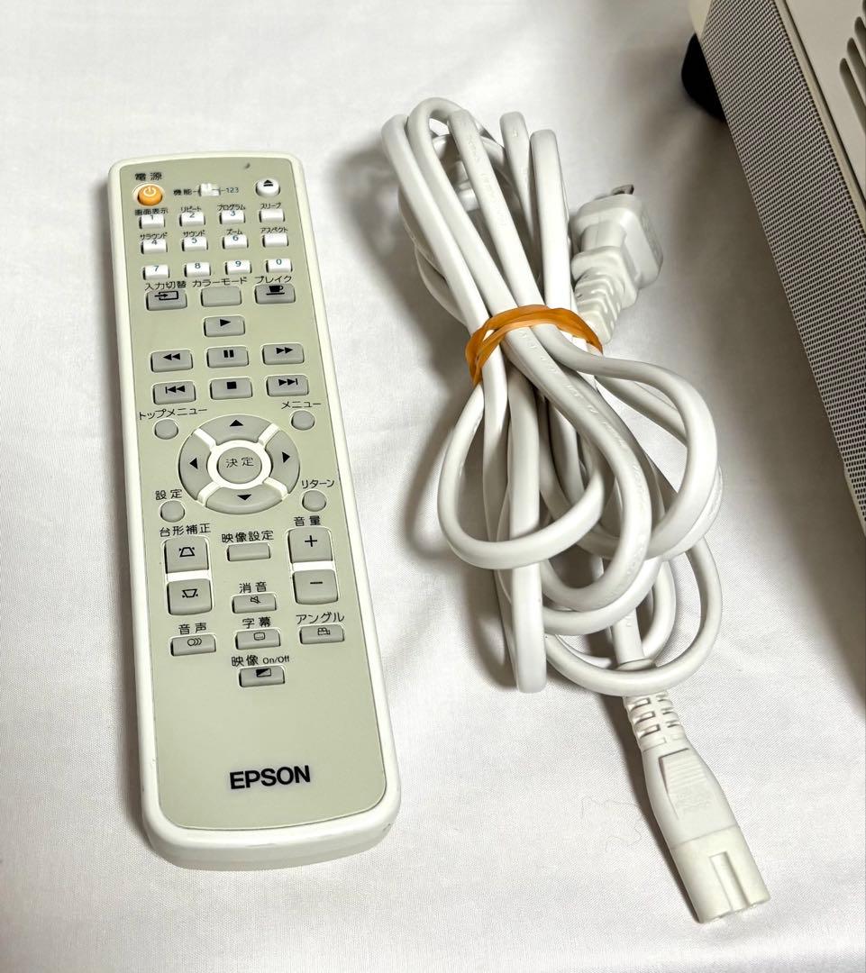 【DVDプレーヤー付】EPSON 3LCDプロジェクター EMP-TWD10