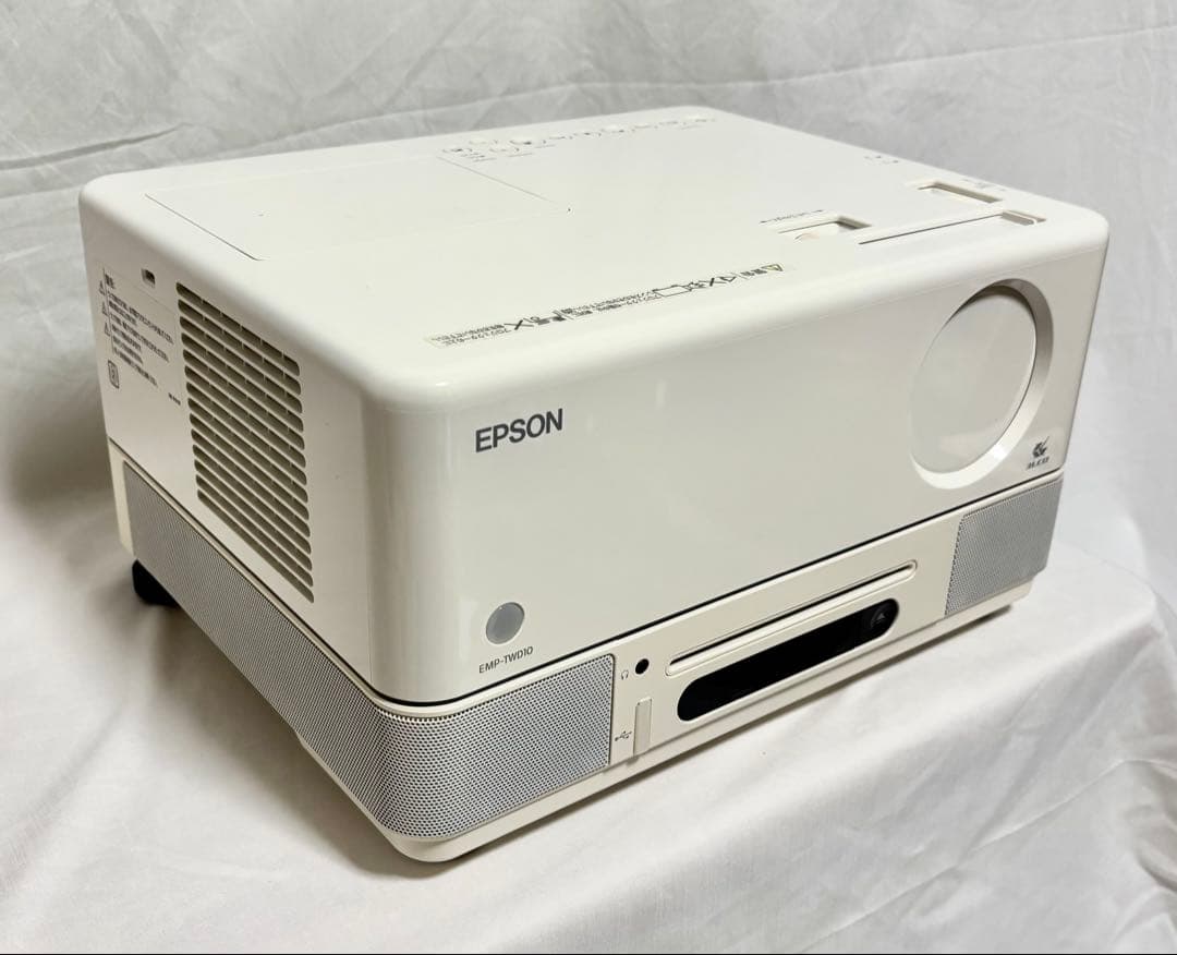 【DVDプレーヤー付】EPSON 3LCDプロジェクター EMP-TWD10