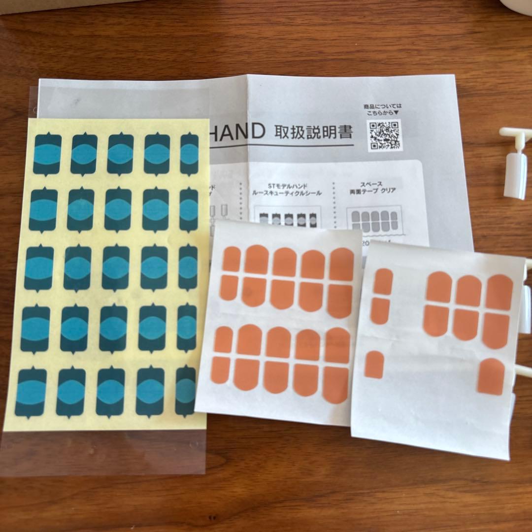 【 美品 】JNEC認定モデルハンド