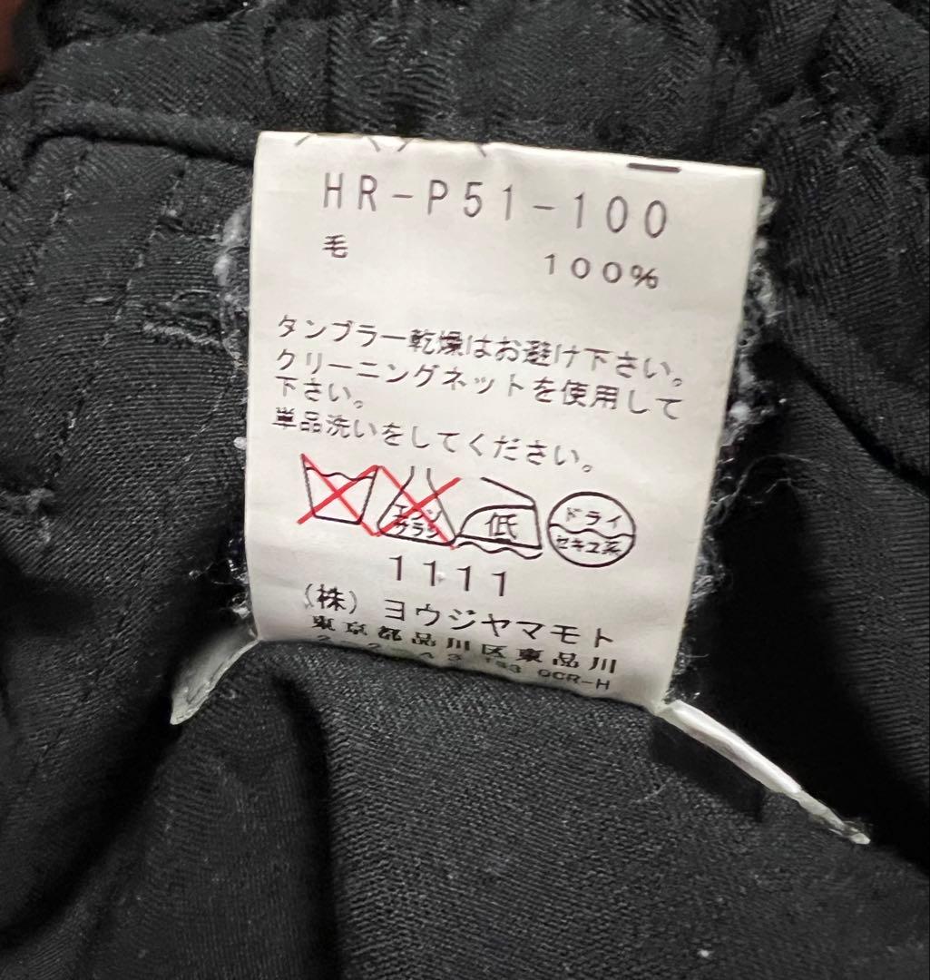 Yohji Yamamoto pour homme 16aw ラップパンツ