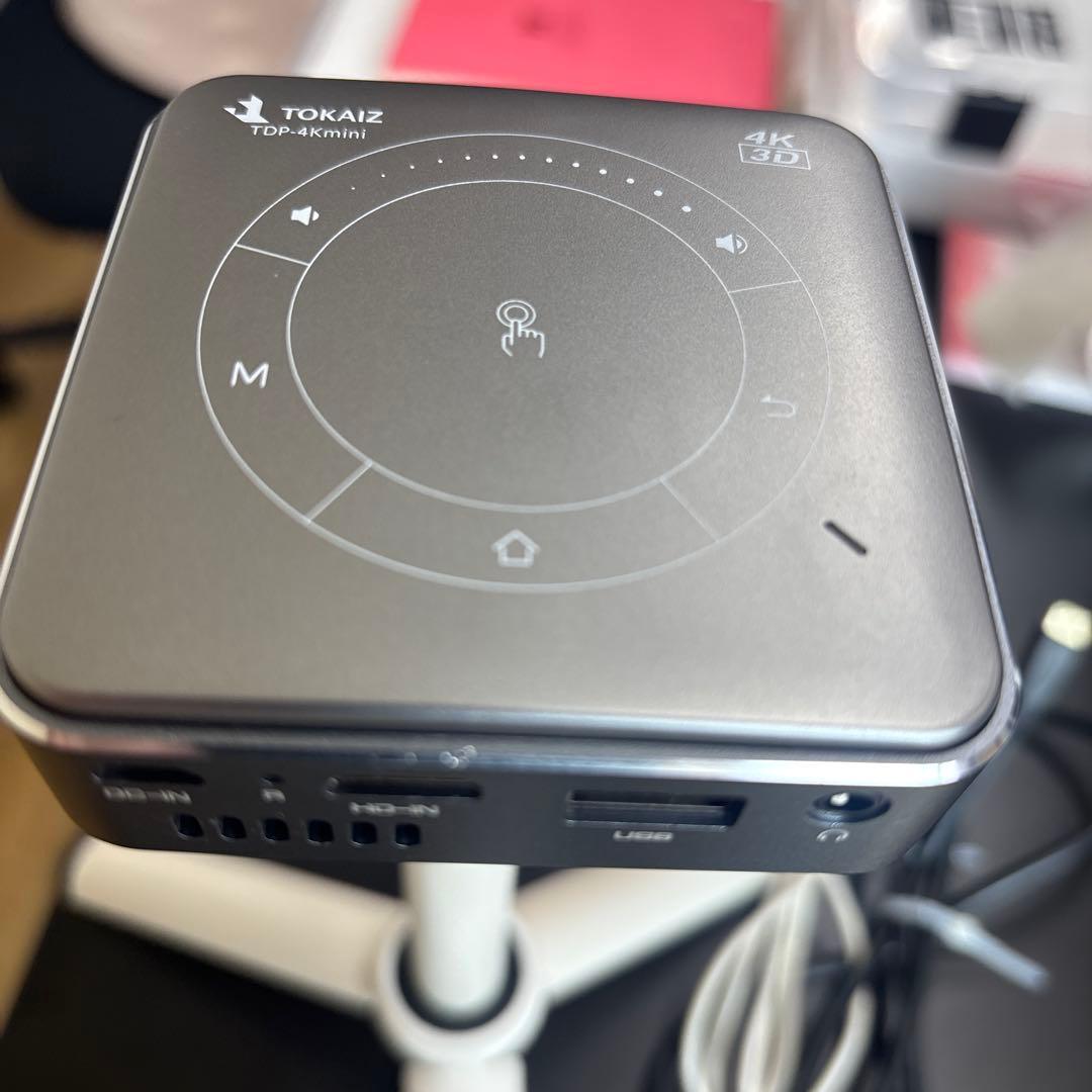 TOKAIZ TDP-4Kmini ポケットプロジェクター本体