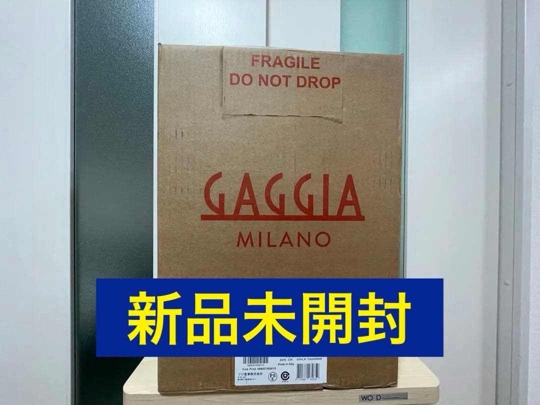 【新品未使用】Classic Evo Pro Black エスプレッソマシン