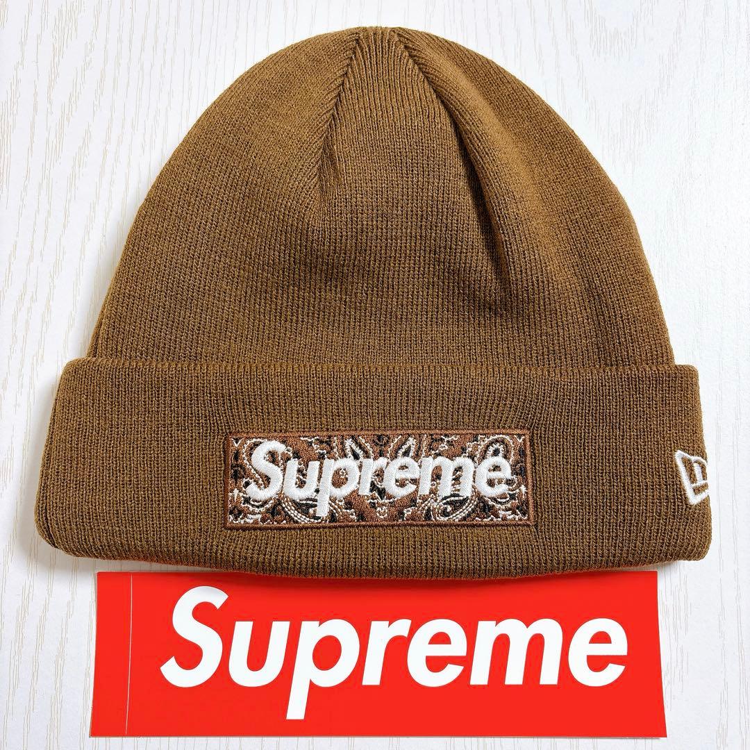 Supreme NEW ERA ビーニー　BOXロゴ　バンダナ　ブラウン　茶色