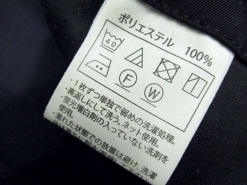 専用　未使用 23AW クーティー ジャンプスーツ オールインワン ツナギ 黒