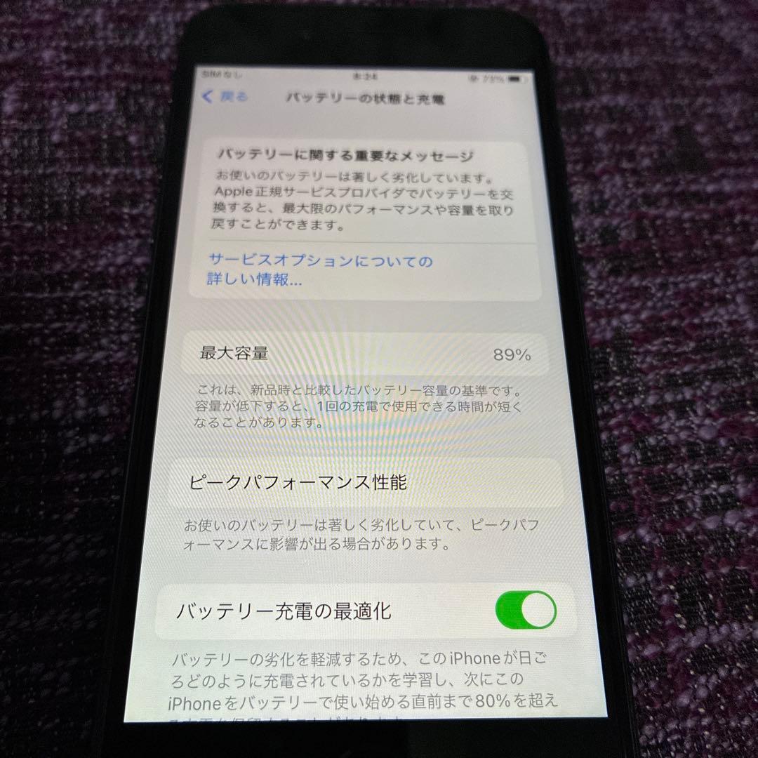 ⑤ iPhone 8 64GB 本体のみ 動作良好 バッテリー89％